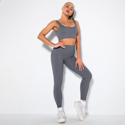 Seamless Sexy Fitness Yoga U V Neck With Leggings Sportswear Gym Wear Active Wear Set 2 Piece Women Sets